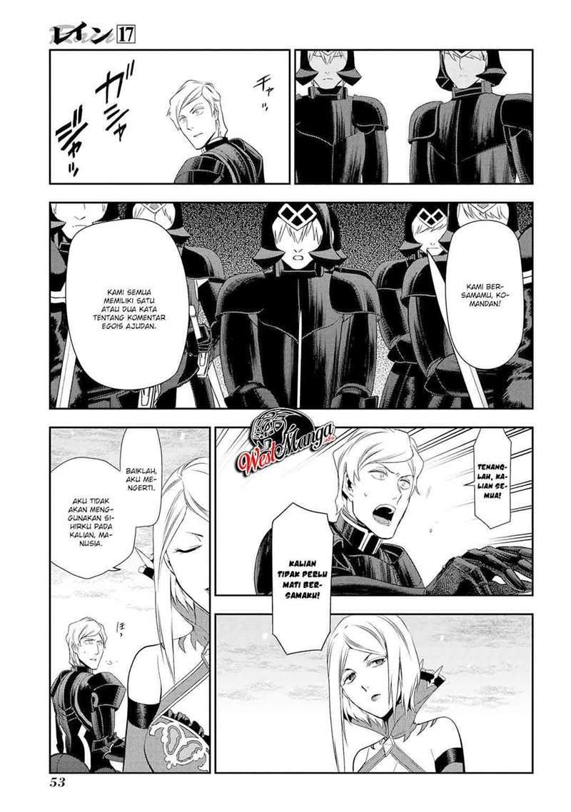 Chapter 90 - halaman 17