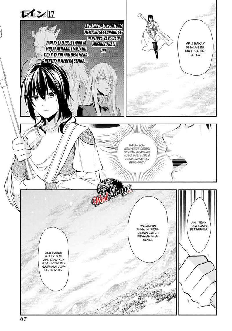 Chapter 90 - halaman 31