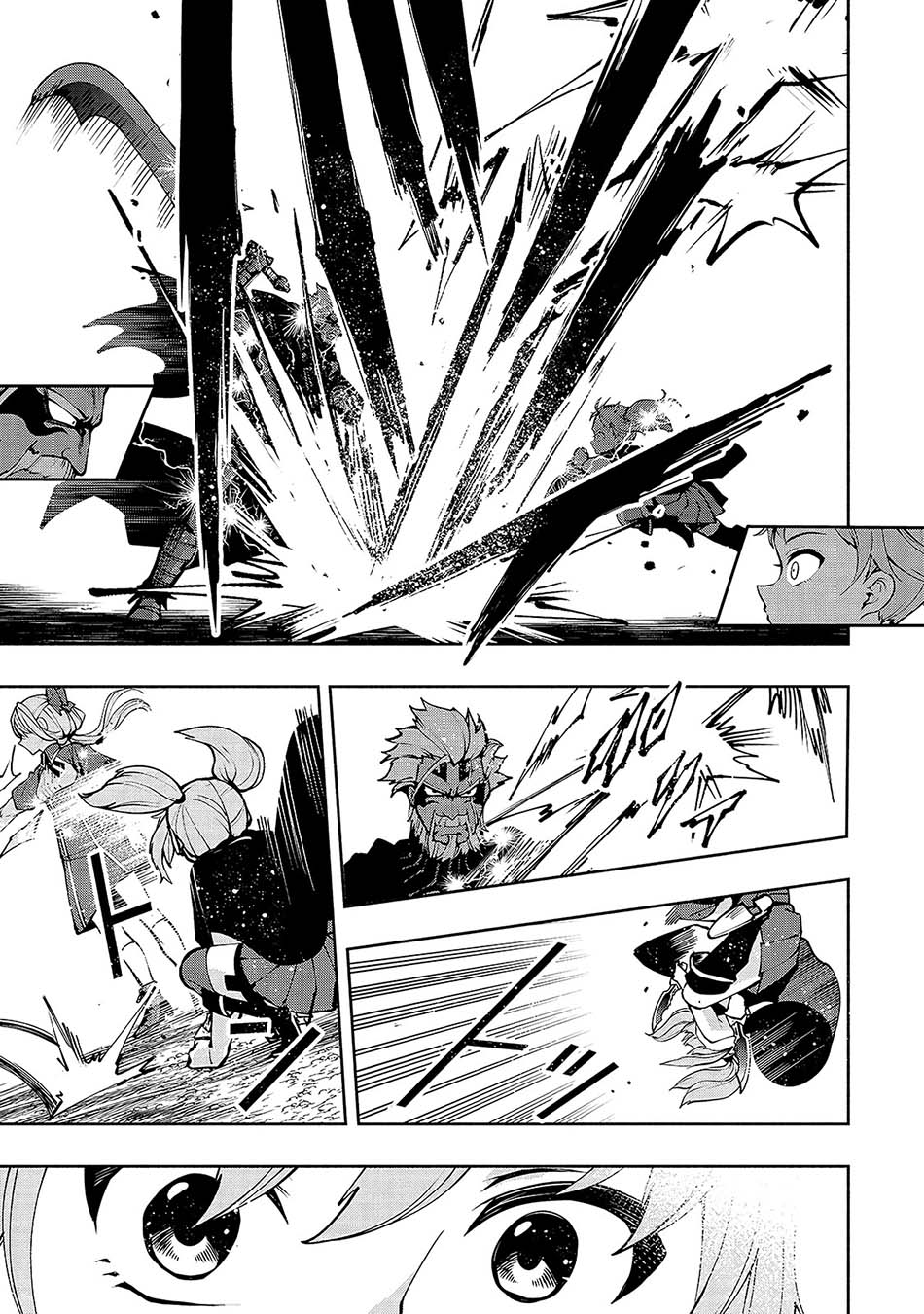 Chapter 14 - halaman 18