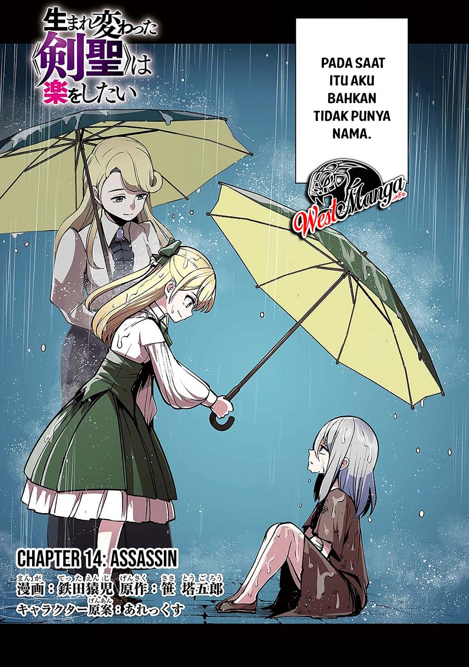 Chapter 14 - halaman 6
