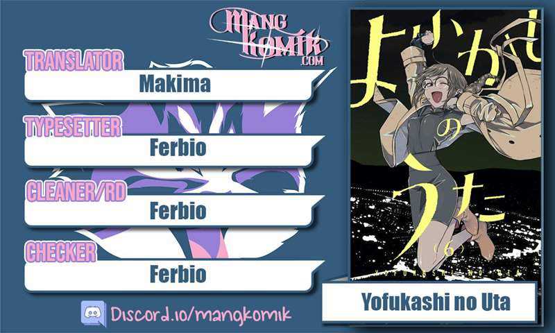 Chapter 71 - halaman 2