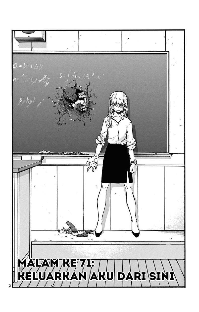Chapter 71 - halaman 4