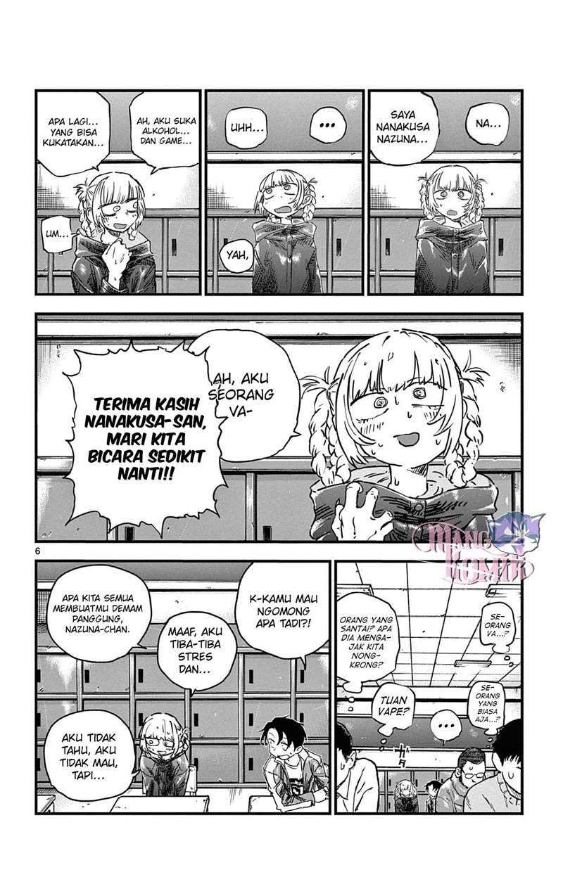 Chapter 70 - halaman 8