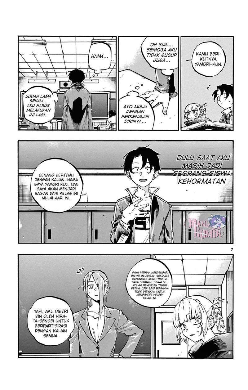 Chapter 70 - halaman 9
