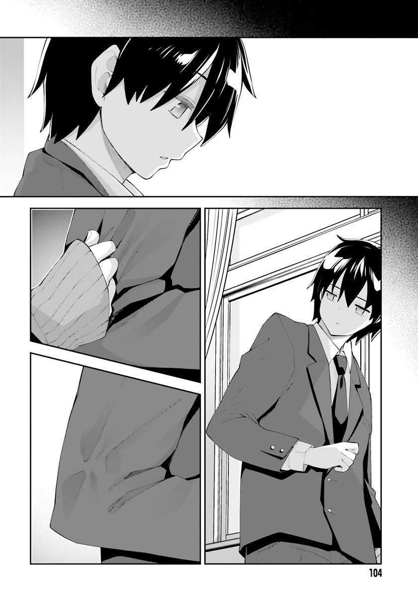Chapter 22 - halaman 4