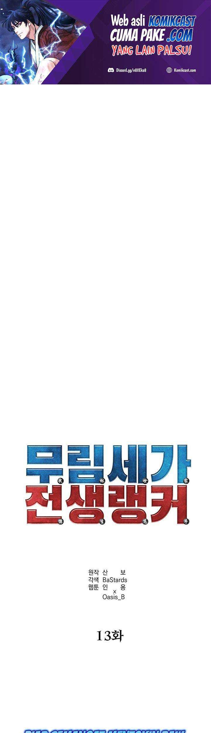 Chapter 13 - halaman 17
