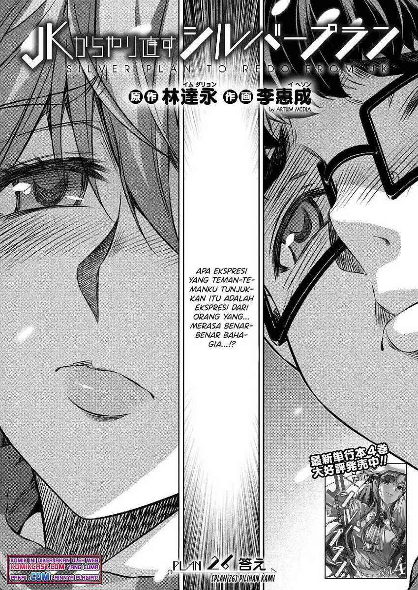 Chapter 26 - halaman 4