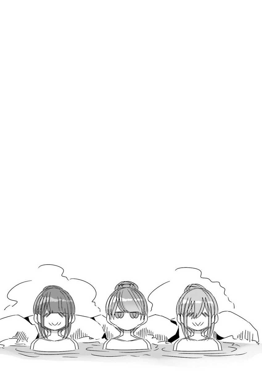 Chapter 62 - halaman 28