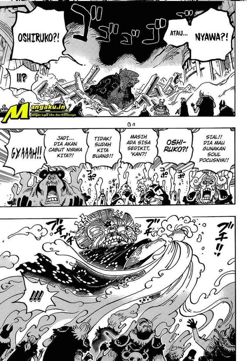Chapter 1031 - halaman 7