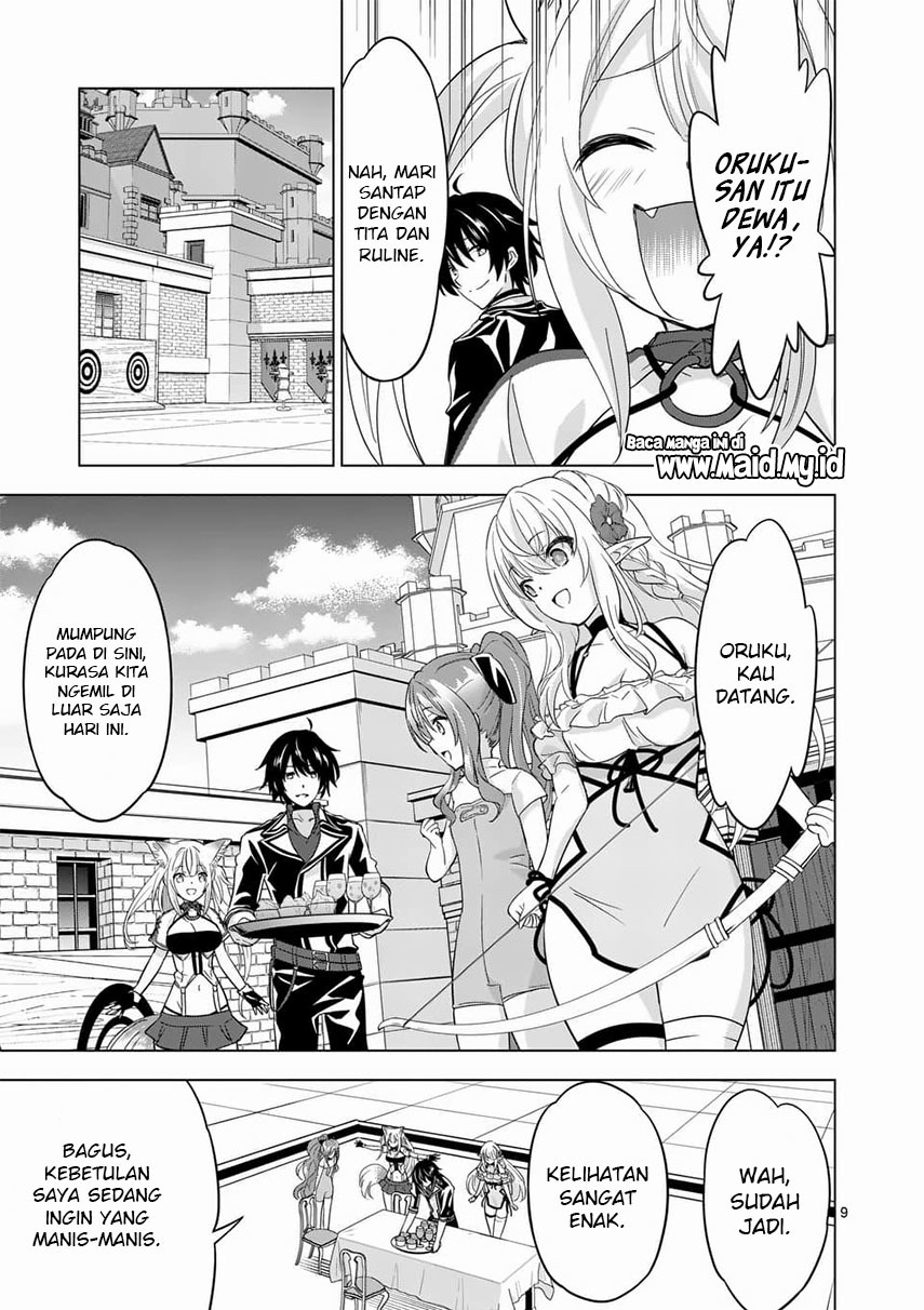 Chapter 63. - halaman 12