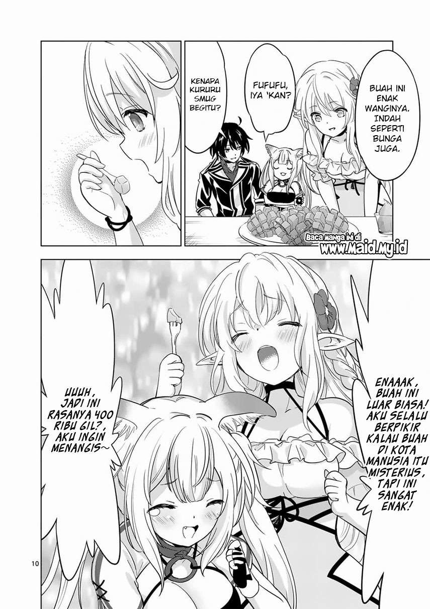 Chapter 63. - halaman 13