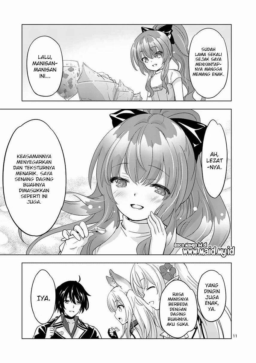 Chapter 63. - halaman 14