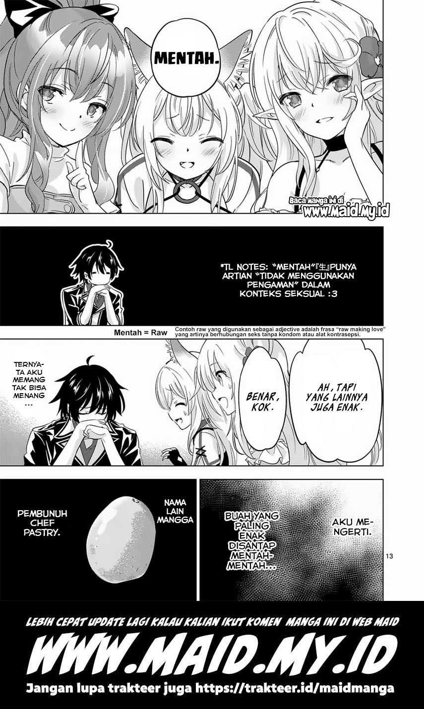 Chapter 63. - halaman 16