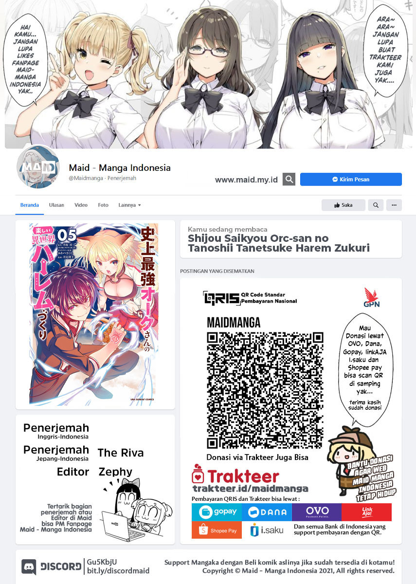 Chapter 63. - halaman 3