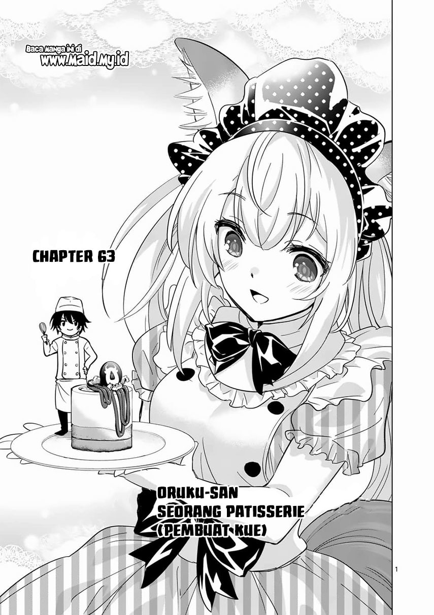 Chapter 63. - halaman 4