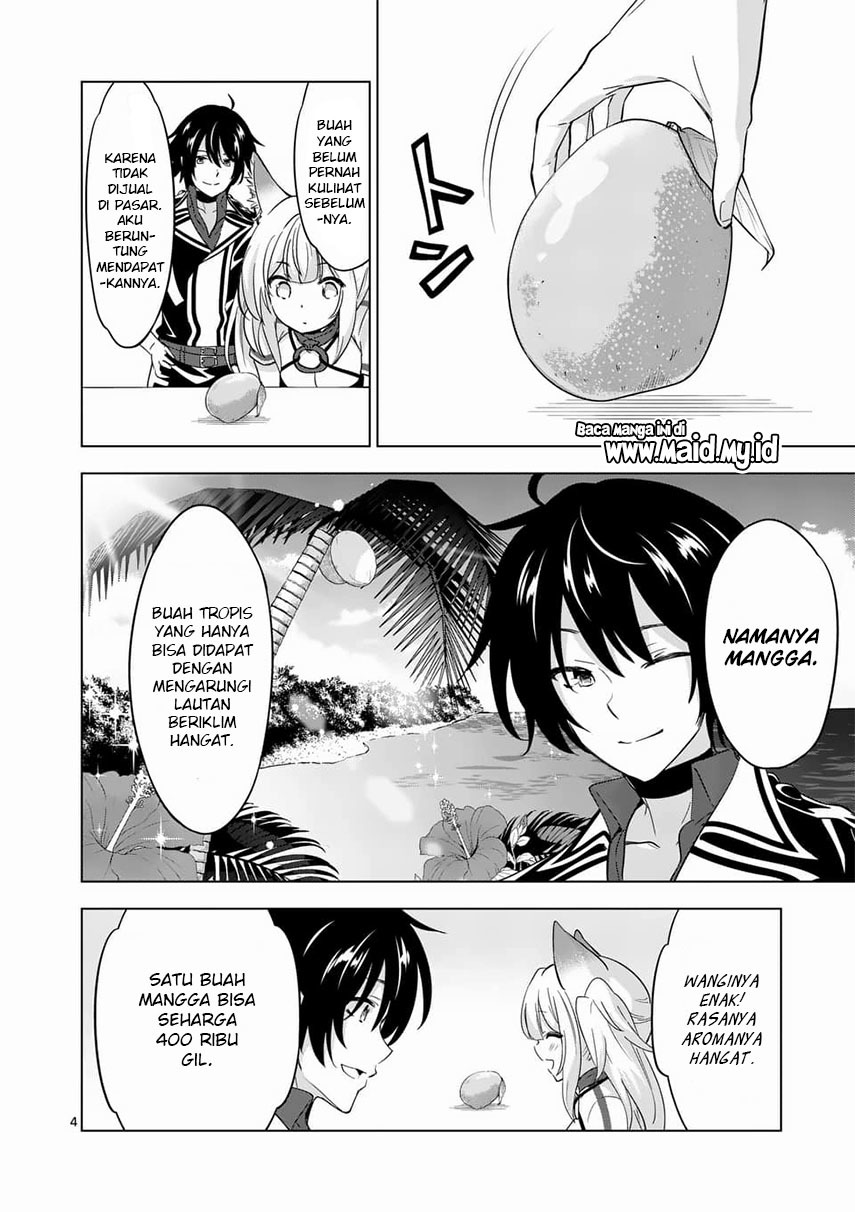 Chapter 63. - halaman 7