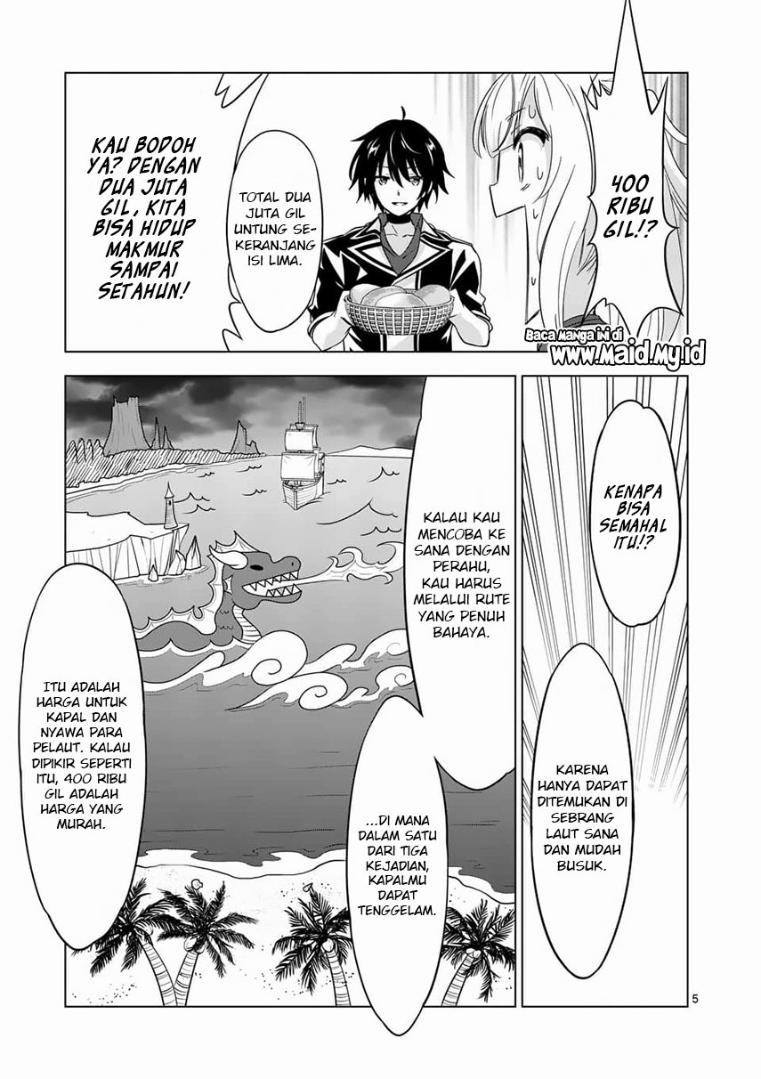 Chapter 63. - halaman 8
