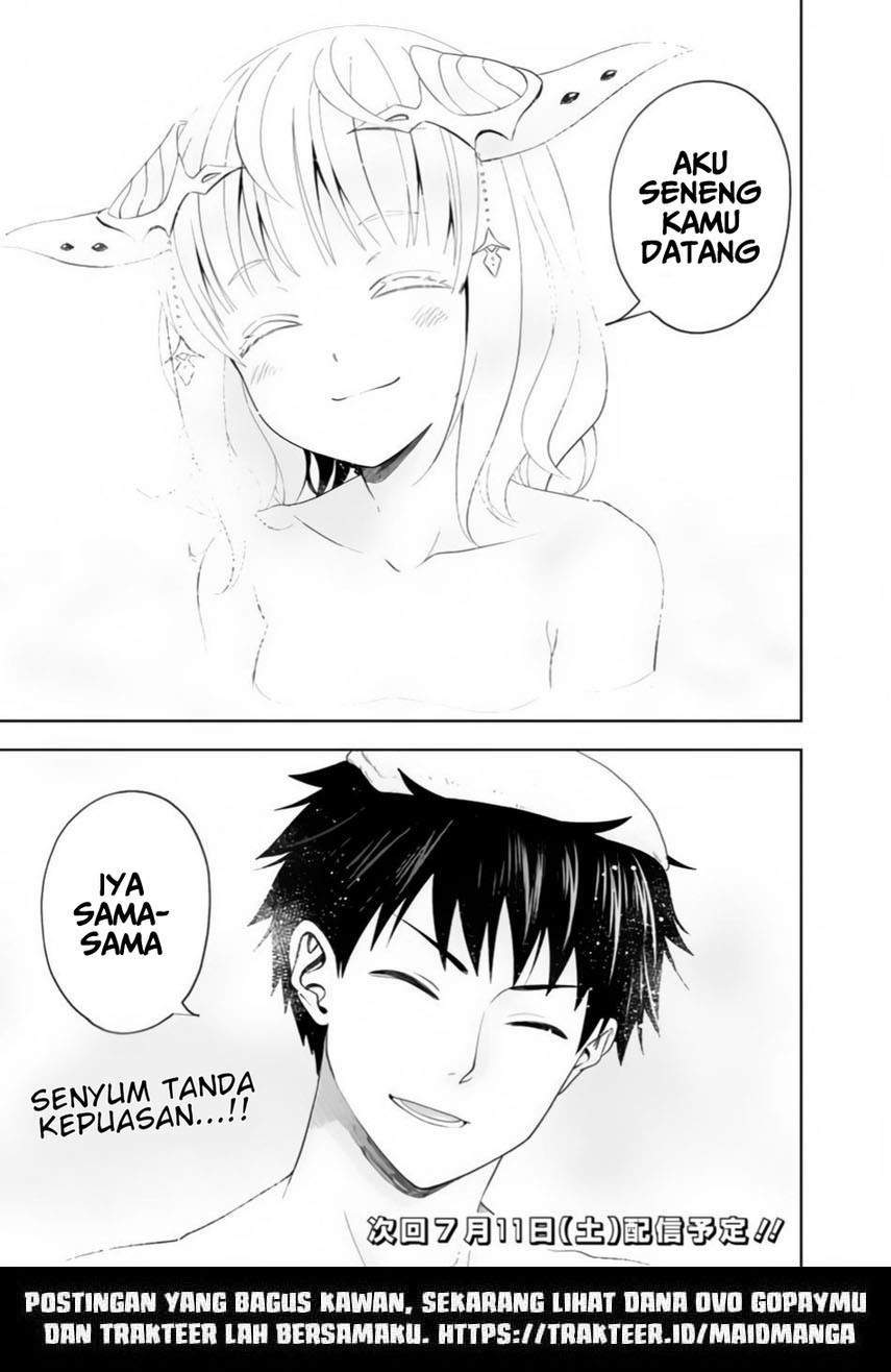 Chapter 89 - halaman 14