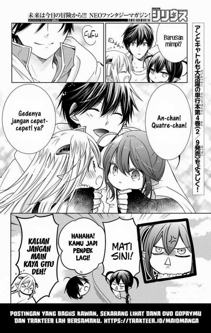 Chapter 17.5 - halaman 17