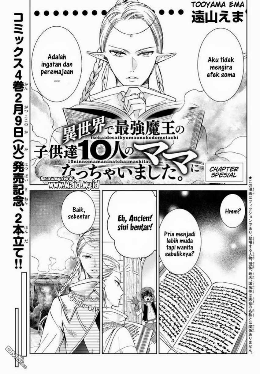 Chapter 17.5 - halaman 4