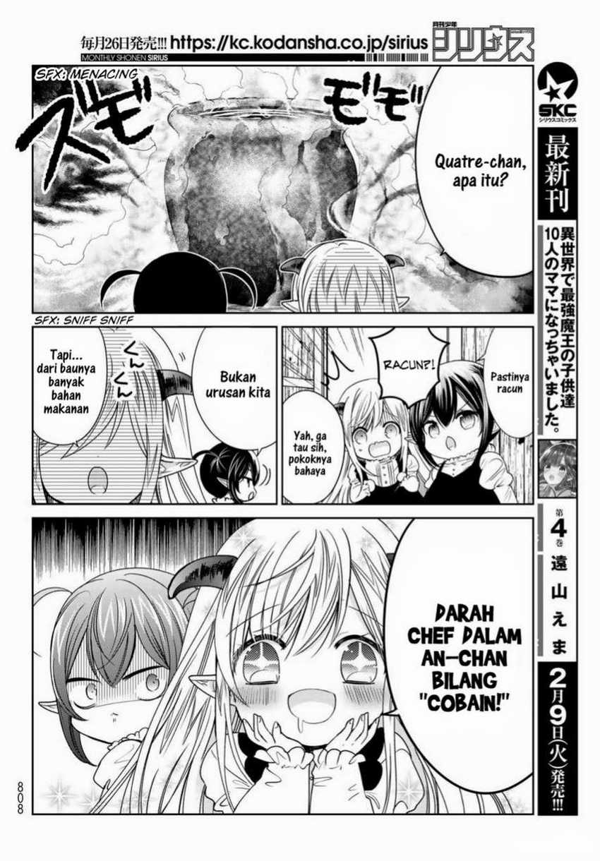 Chapter 17.5 - halaman 5