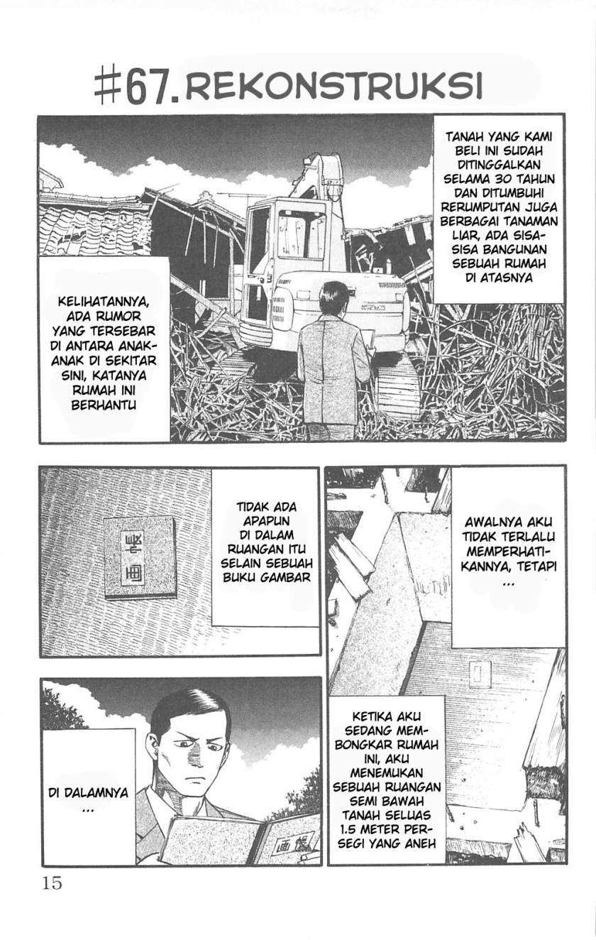 Chapter 67 - halaman 2