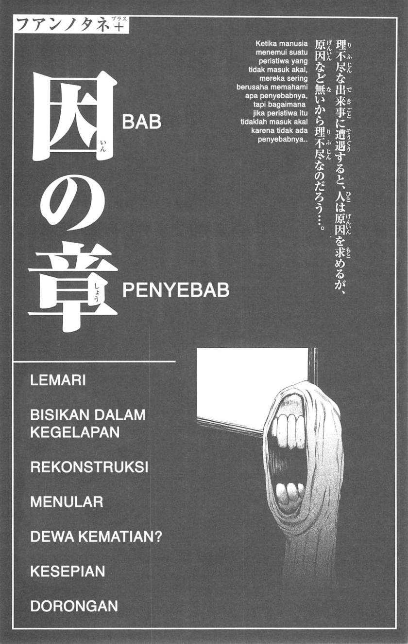 Chapter 66 - halaman 2