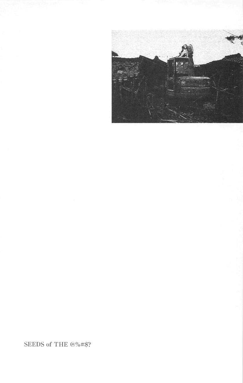 Chapter 66 - halaman 3