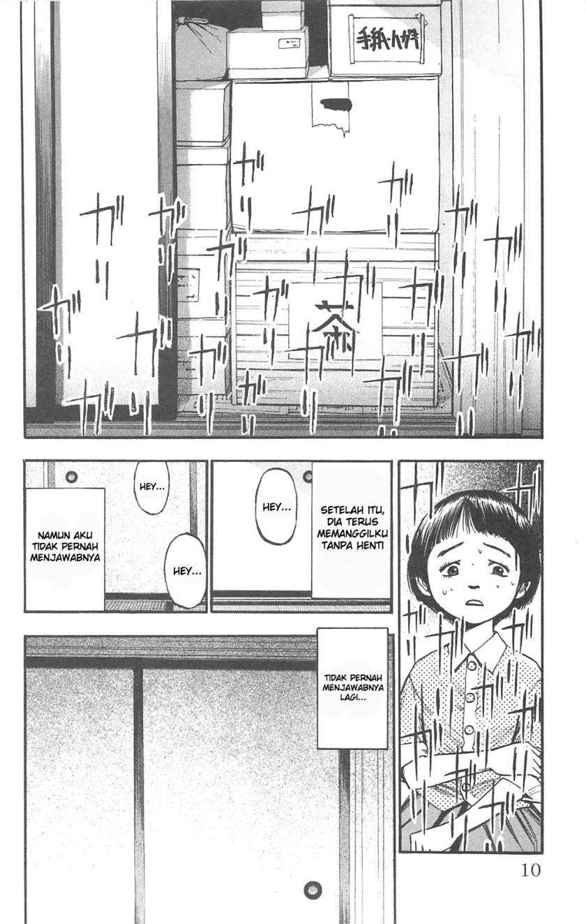 Chapter 66 - halaman 7