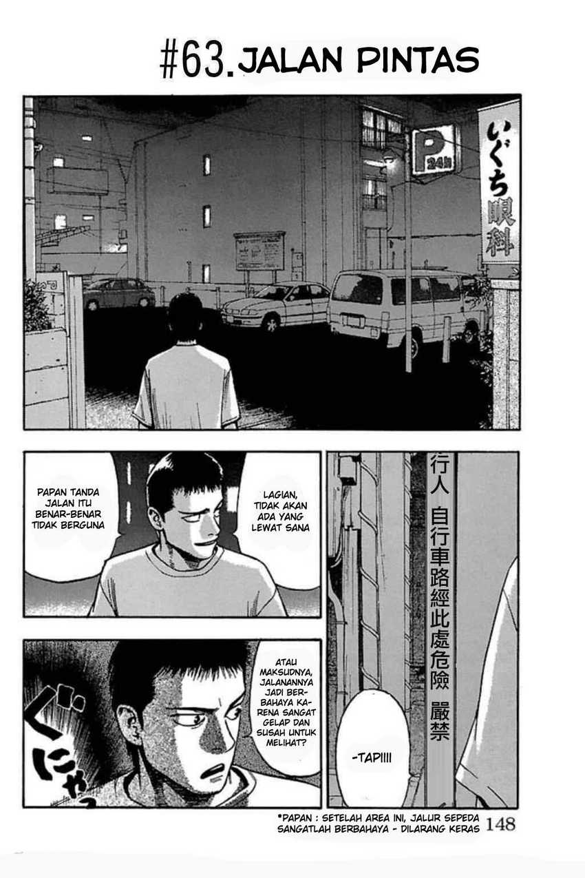 Chapter 61 - halaman 13