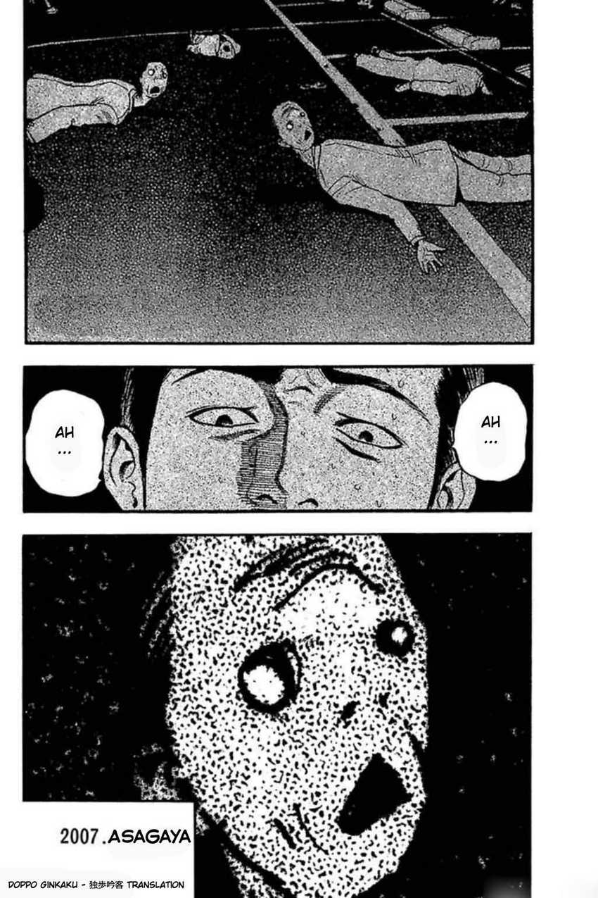 Chapter 61 - halaman 15