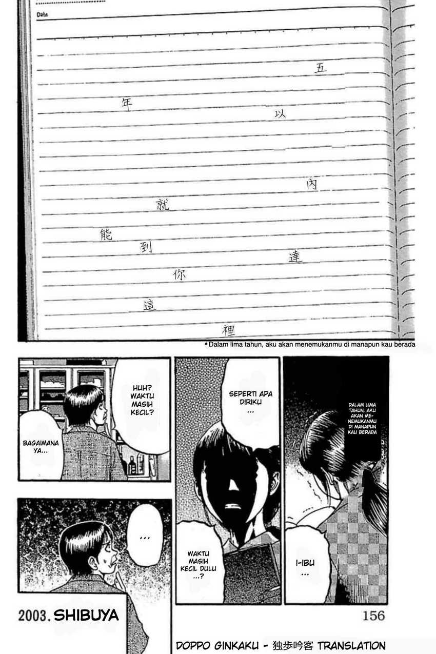 Chapter 61 - halaman 21