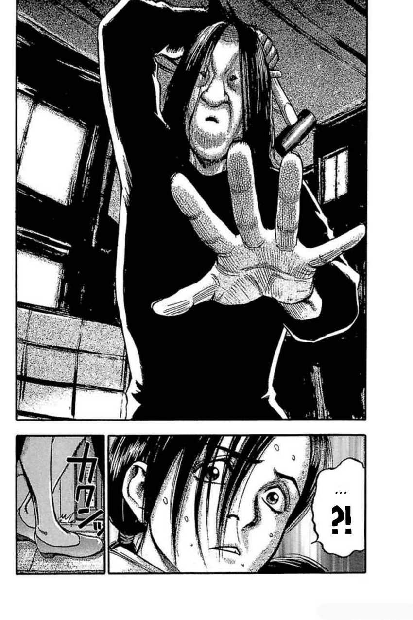 Chapter 56 - halaman 17