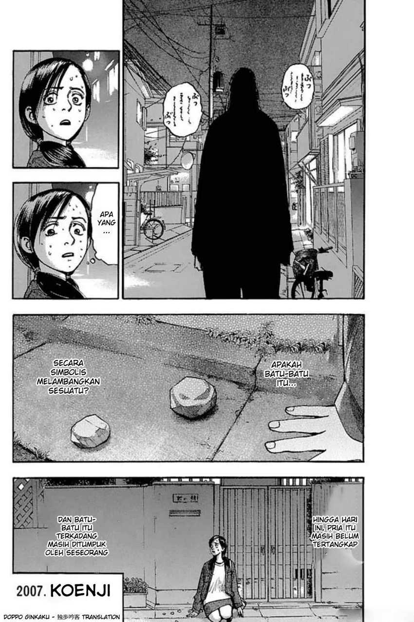 Chapter 56 - halaman 19