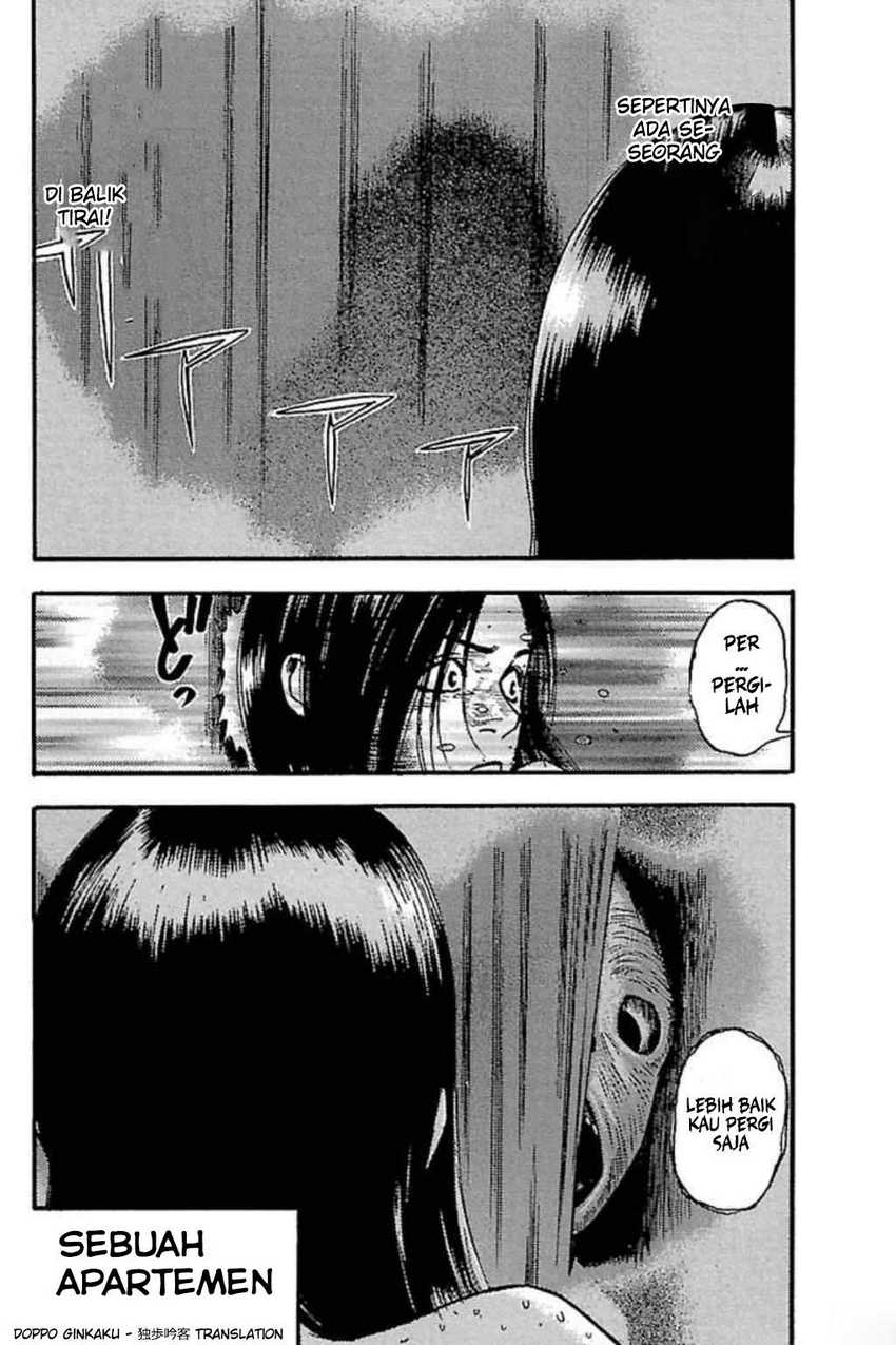 Chapter 56 - halaman 3