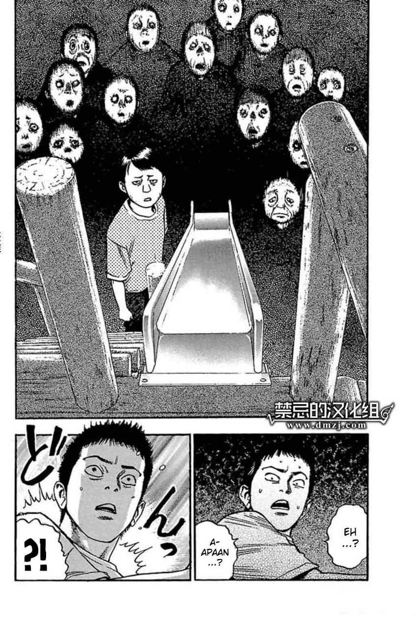 Chapter 56 - halaman 7