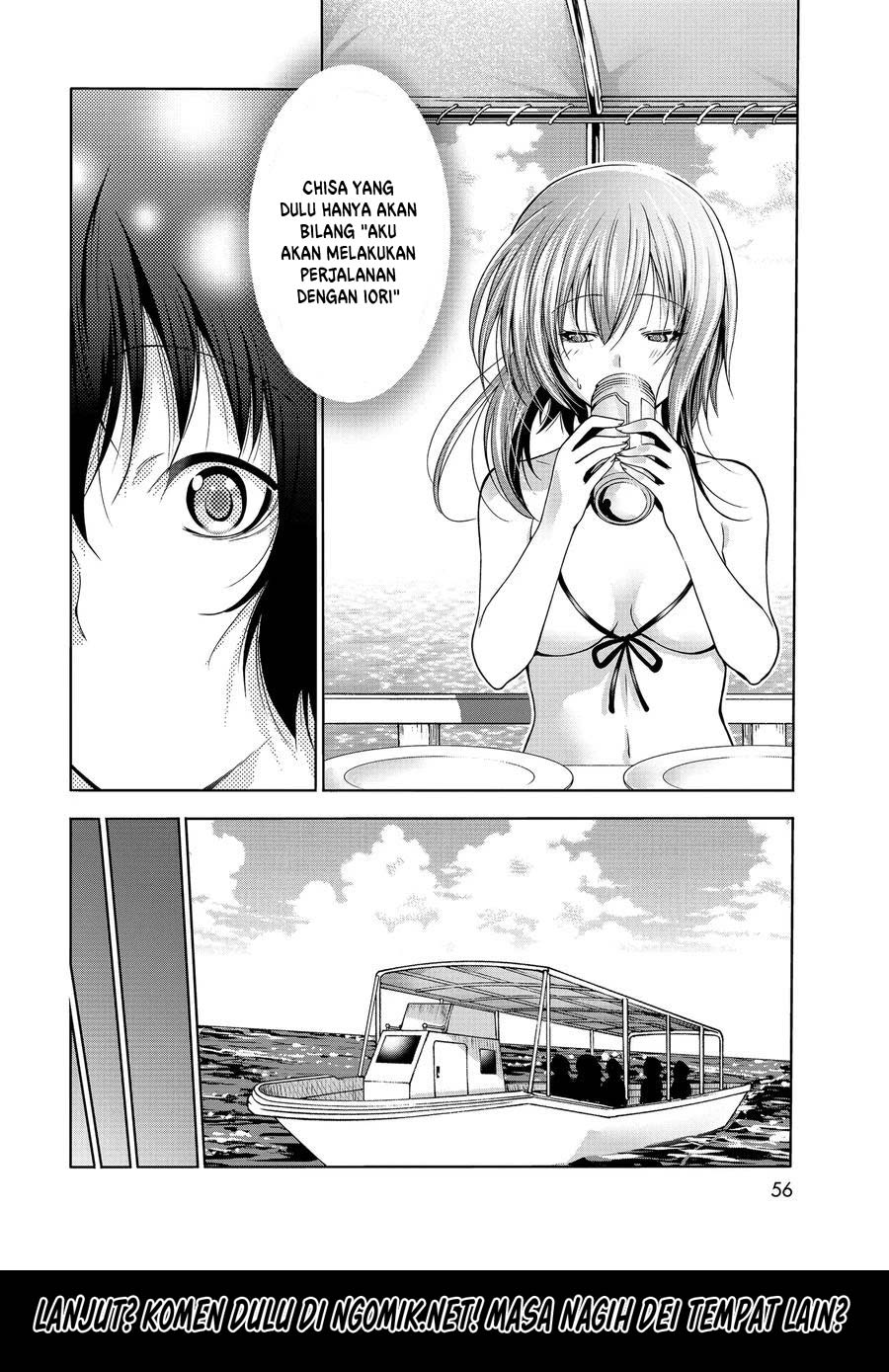 Chapter 69.1 - halaman 20