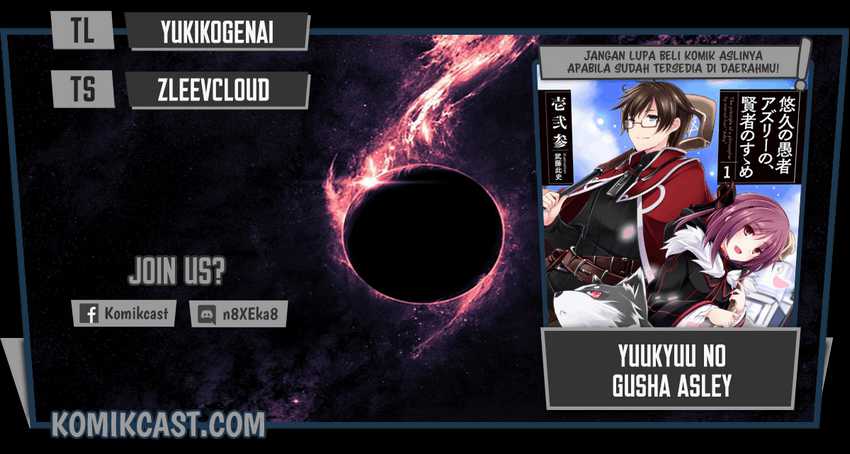 Chapter 42 - halaman 2