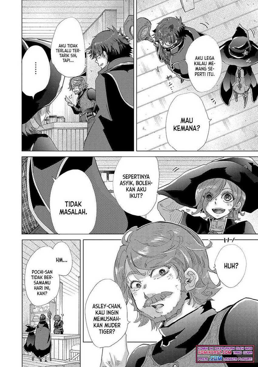 Chapter 42 - halaman 16