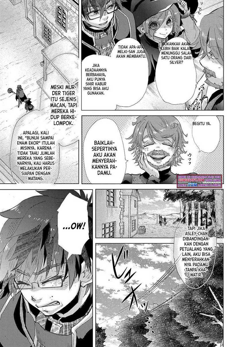 Chapter 42 - halaman 17