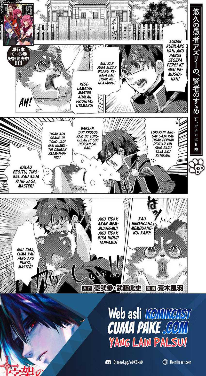 Chapter 42 - halaman 3