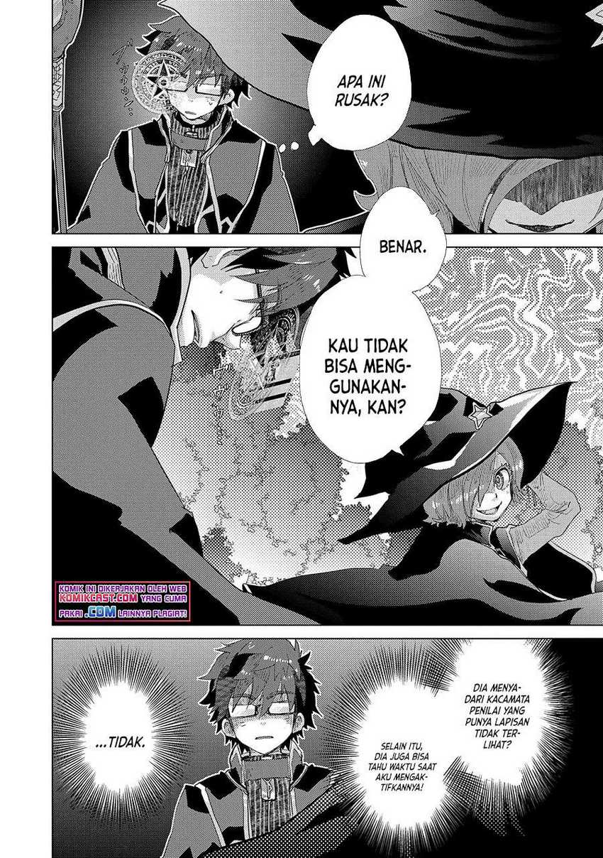 Chapter 42 - halaman 25