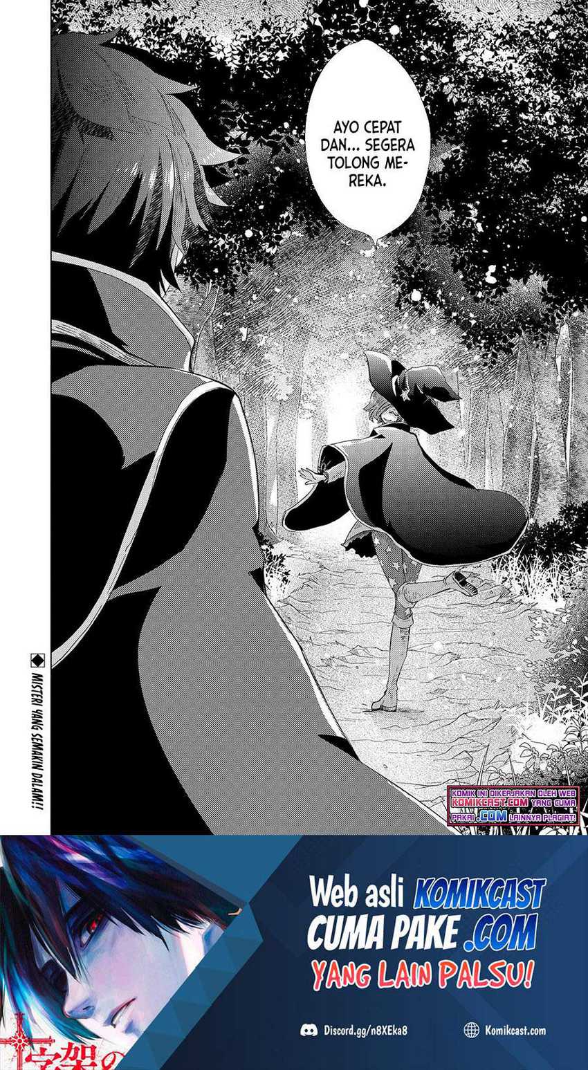 Chapter 42 - halaman 27