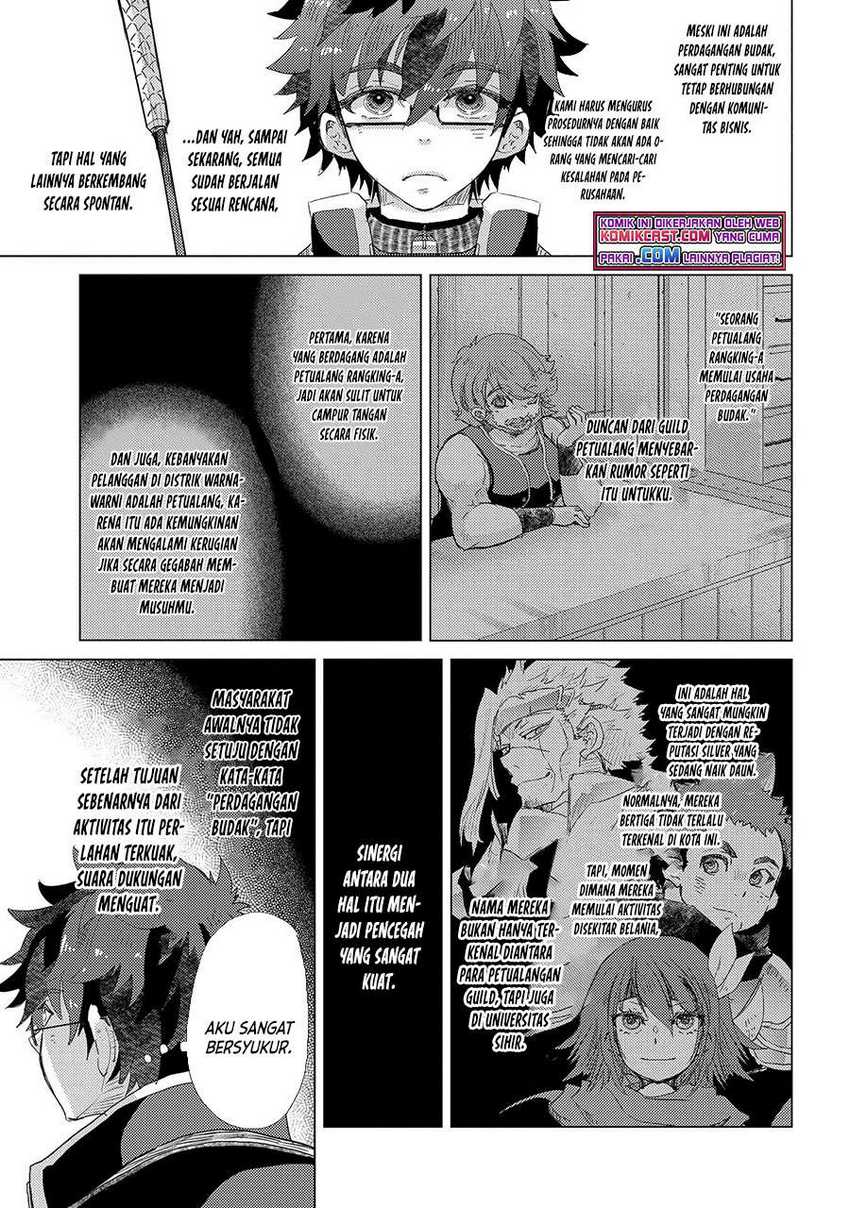 Chapter 42 - halaman 5