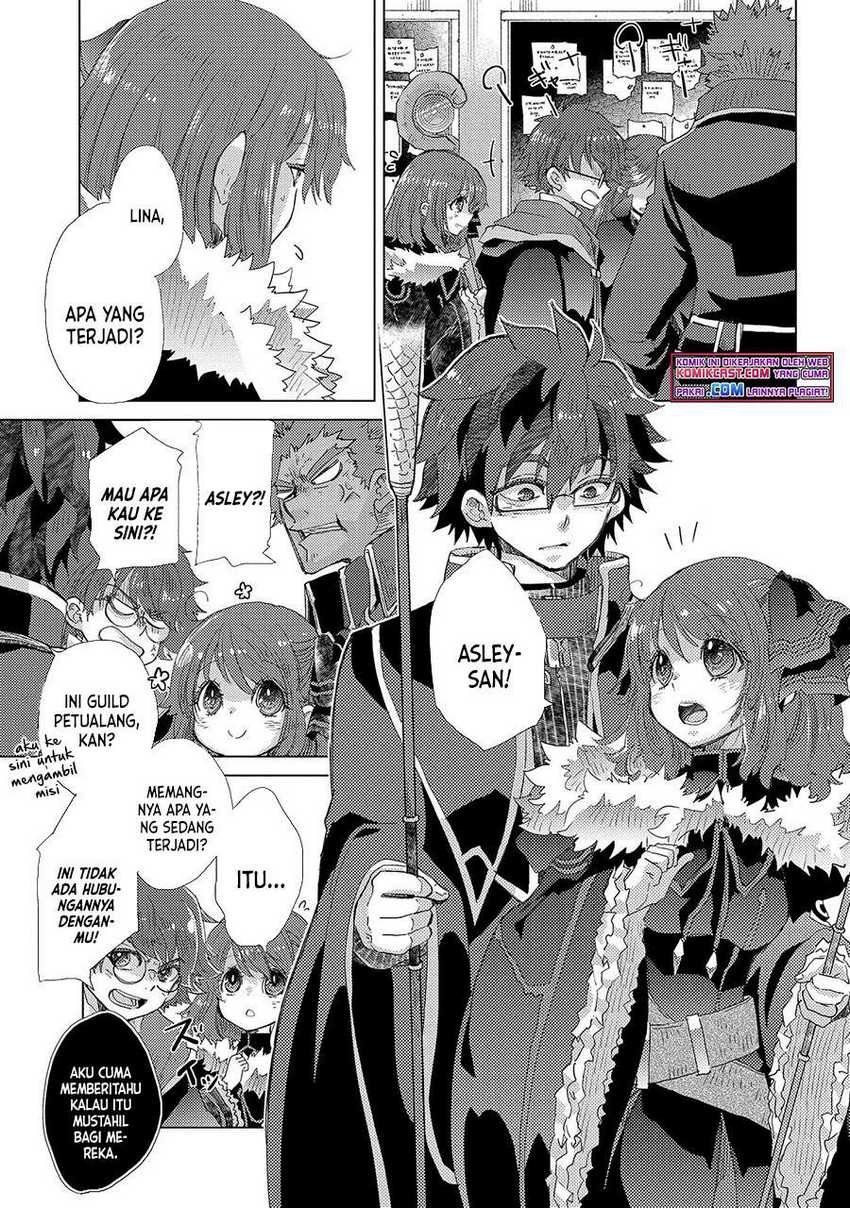 Chapter 42 - halaman 7