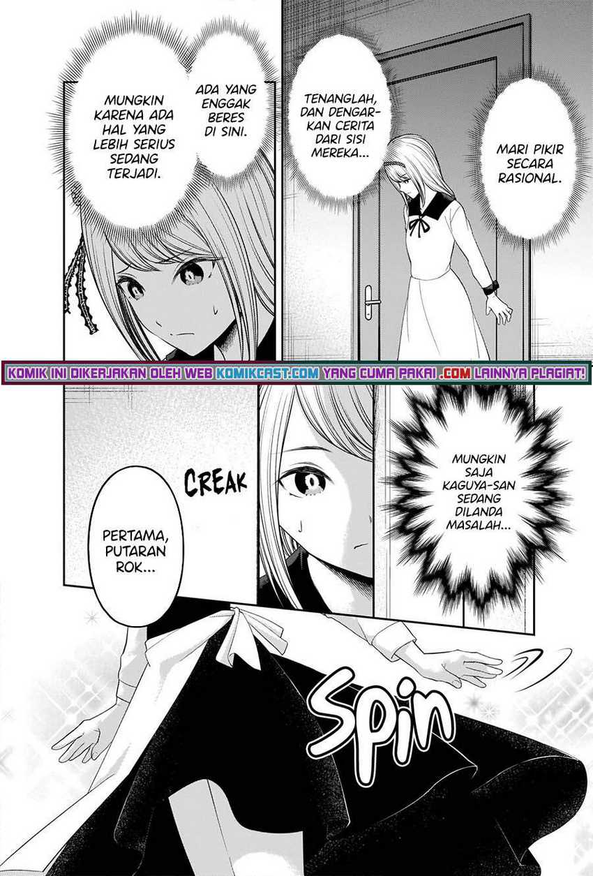 Chapter 243 - halaman 14