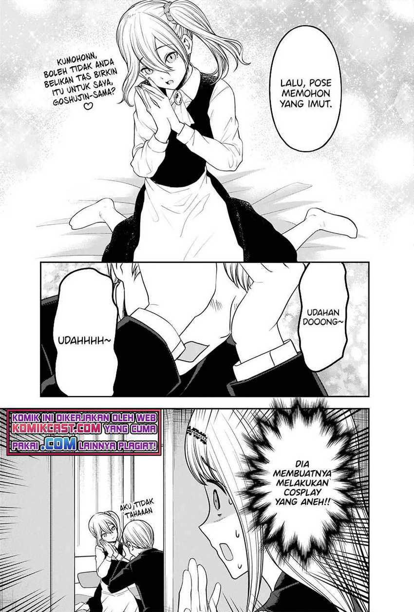 Chapter 243 - halaman 15