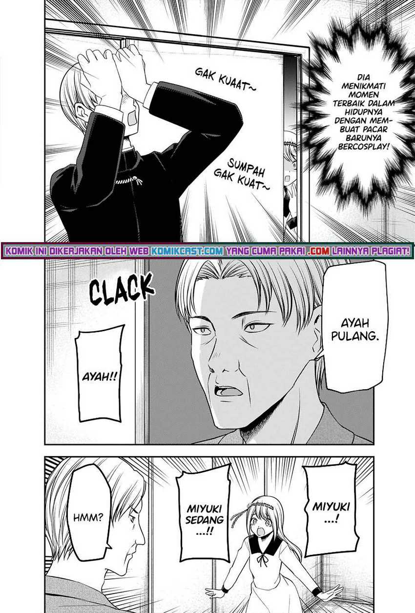 Chapter 243 - halaman 16