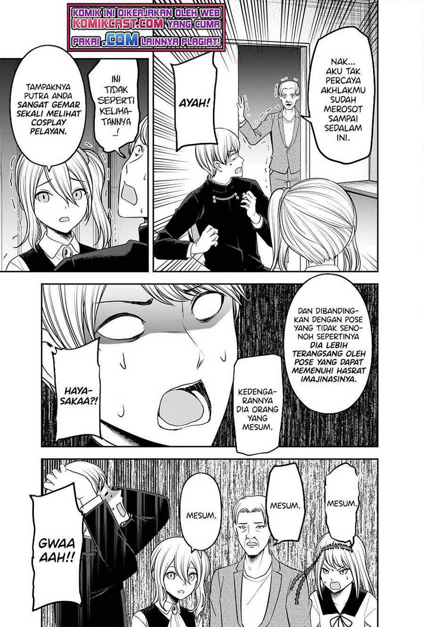 Chapter 243 - halaman 17