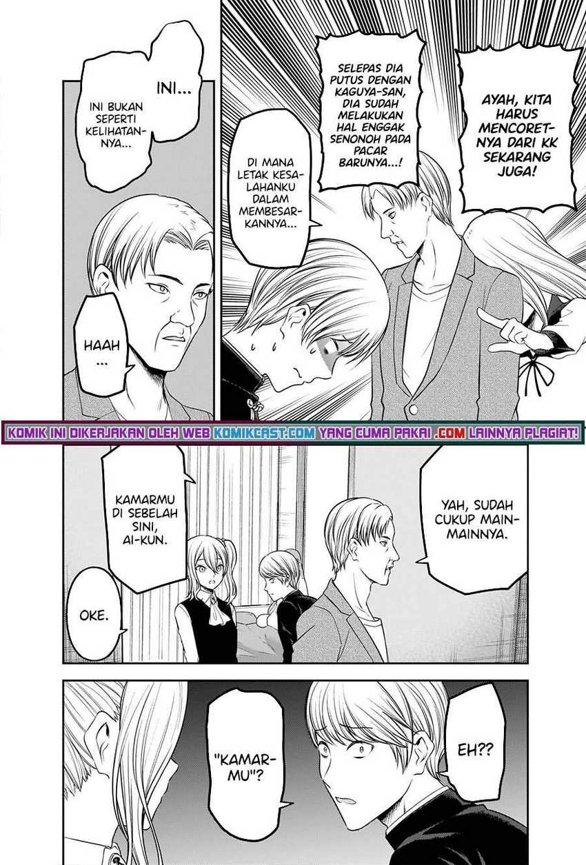 Chapter 243 - halaman 18